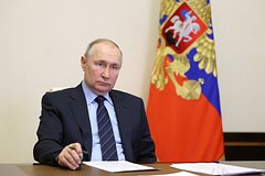 Минобороны подтвердило взятие Артемовска. Путин поздравил участников операции и пообещал наградить отличившихся