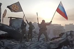 На Украине признали полный контроль России над Артемовском