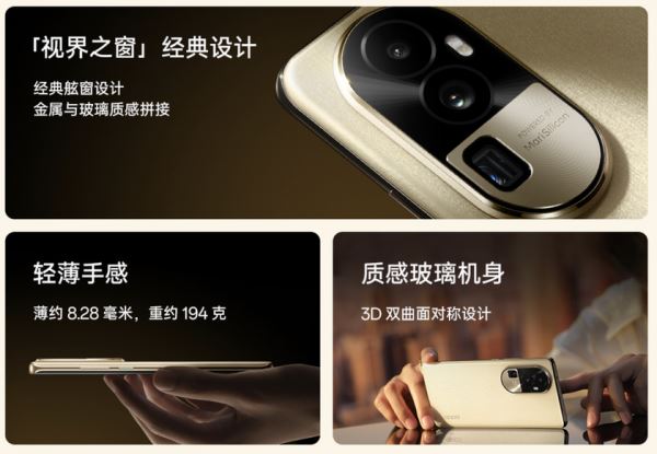 <br />
							OPPO представила Reno 10 Pro и Reno 10 Pro+: смартфоны с ProXDR OLED-экранами, чипами Dimensity 8200/Snapdragon 8+ Gen 1 и зарядкой на 100 Вт<br />
						