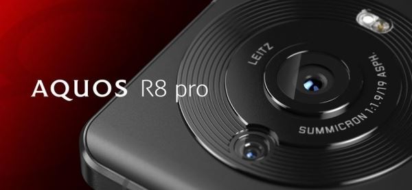 <br />
							Sharp Aquos R8 Pro – Snapdragon 78 Gen 2, необычный 47,3-МП сенсор размером 1”, датчик цветовой температуры и 240-Гц дисплей Pro IGZO OLED<br />
						